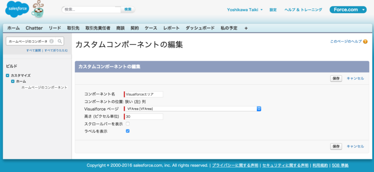backend=imagemagick;version=1;