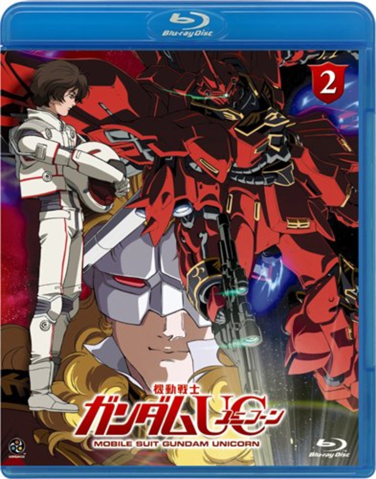 ガンダム　赤の肖像　DVD等 Amazon.co.jp: 非売品 DVD ガンダム 赤の肖像 シャアそして