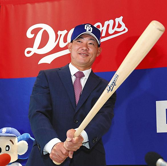 福留孝介とは スポーツの人気 最新記事を集めました はてな 福留孝介とは スポーツの人気 最新記事を集めました はてな