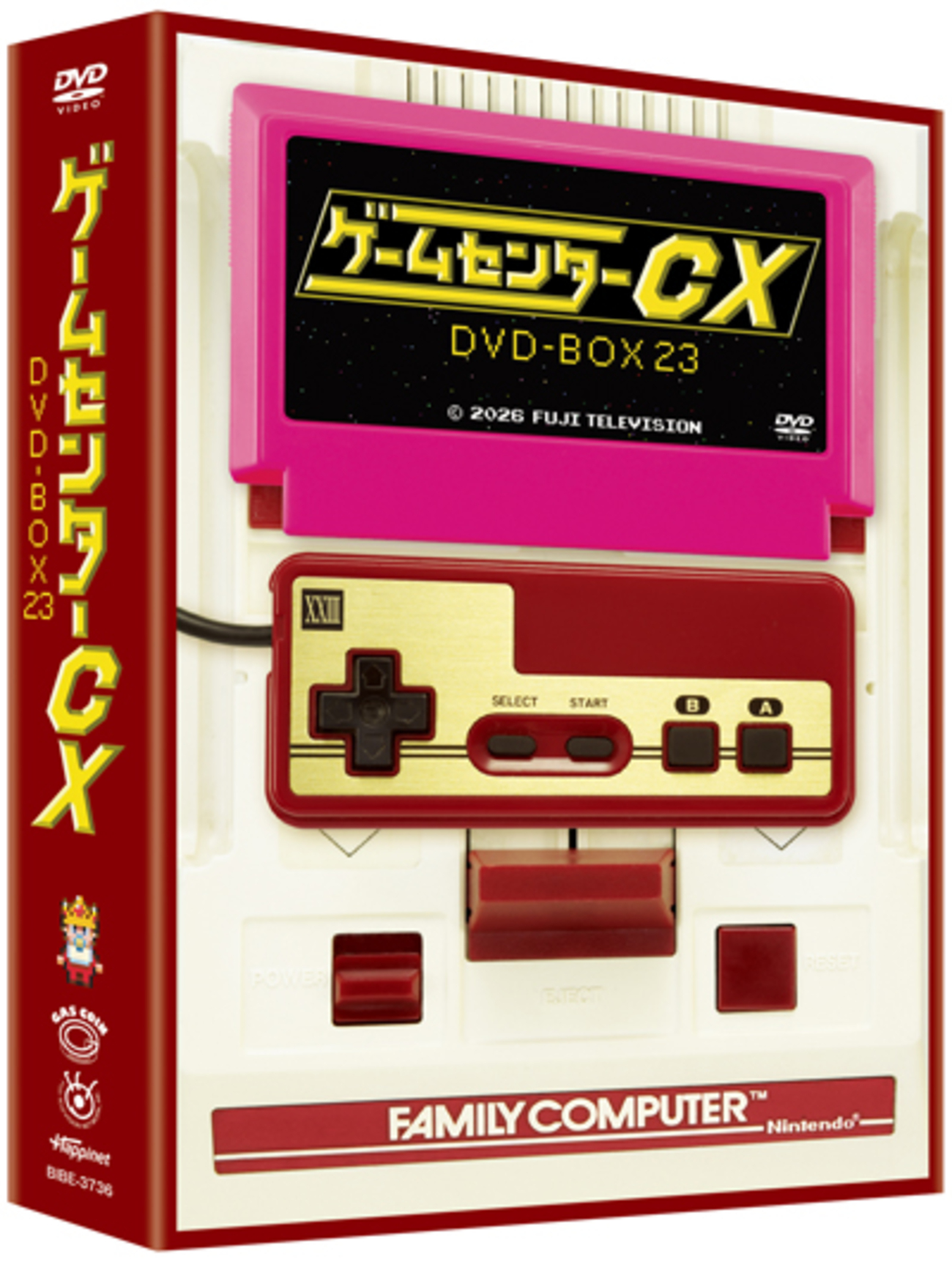 CD DVD ゲームソフト　年末の整理に！！ DVD-BOX23』発売のお知らせ＊ - ゲームセンターCX 公式ブログ