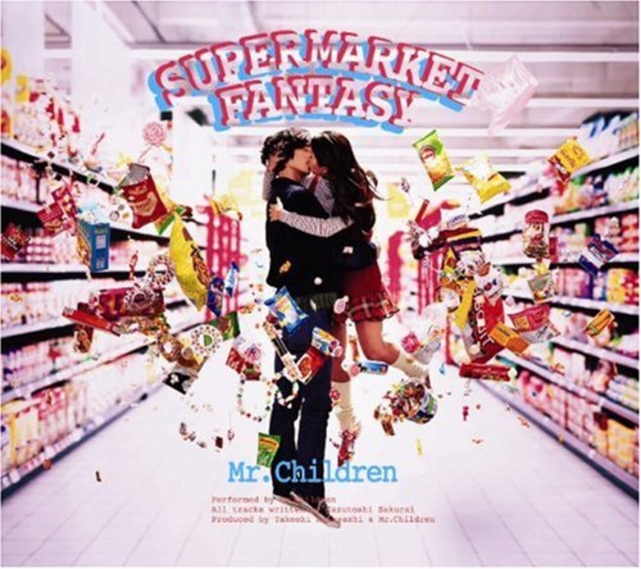 オススメのMr.Childrenのオリジナルアルバムを教えて」と言われたら 