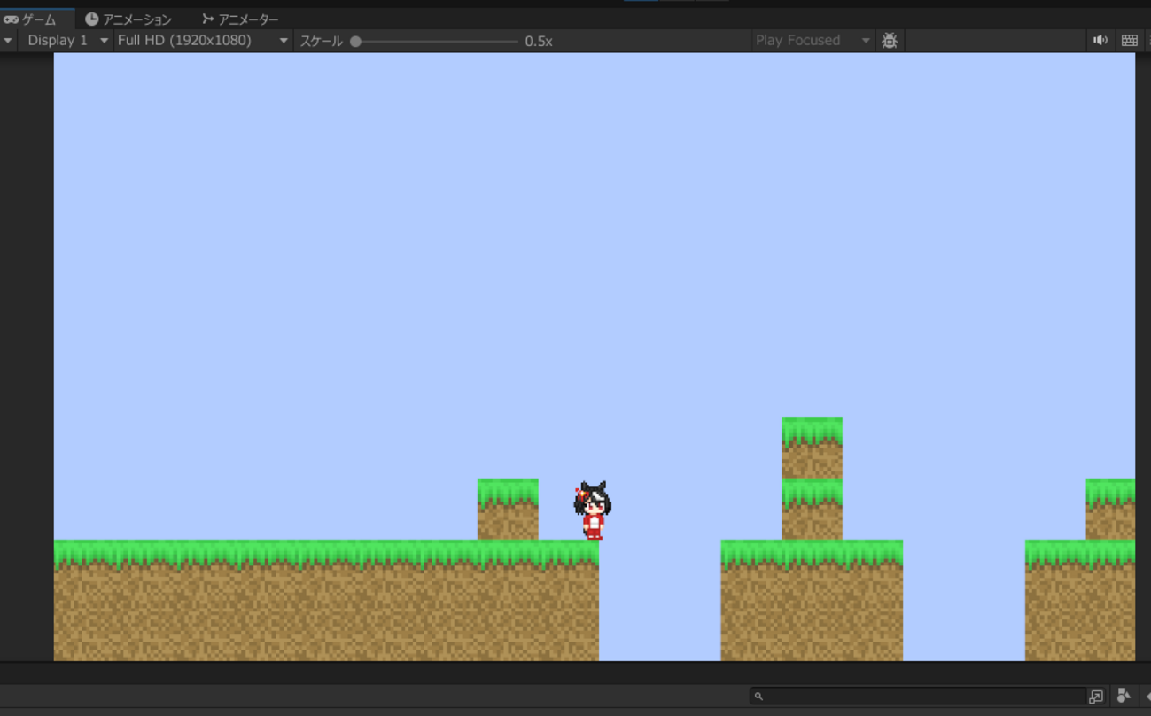 Unity】ソースコードコピペ可能！マリオ風2Dアクションゲームの作り方 #5 着地判定 / カメラ追従 / デス判定 - うまげーむのゲームブログ