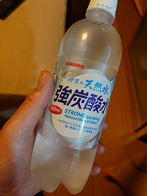 サンガリアとは 食の人気 最新記事を集めました はてな サンガリアとは 食の人気 最新記事を集めました はてな