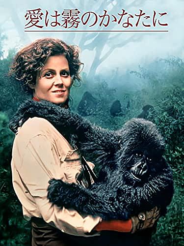 リック ベイカーとは 映画の人気 最新記事を集めました はてな