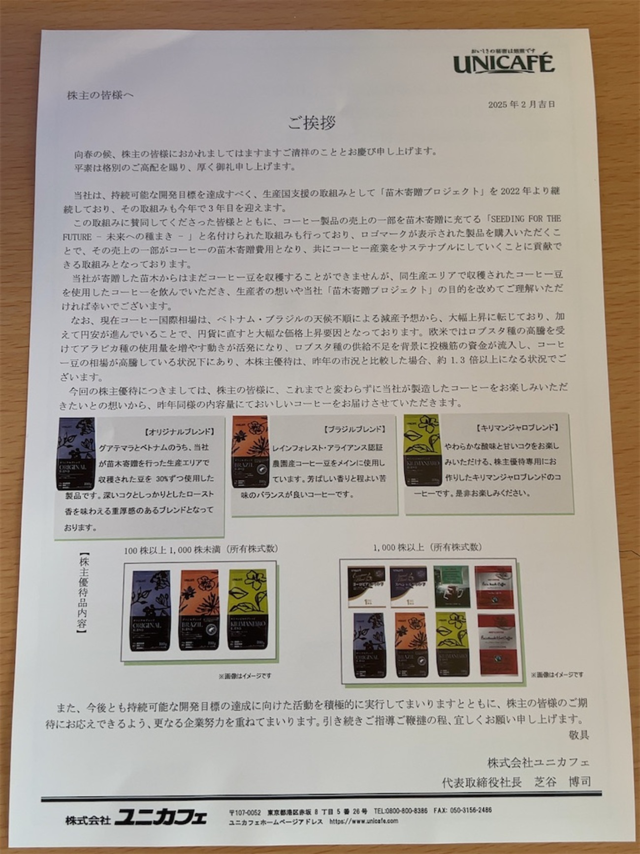 backend=imagemagick;version=1;