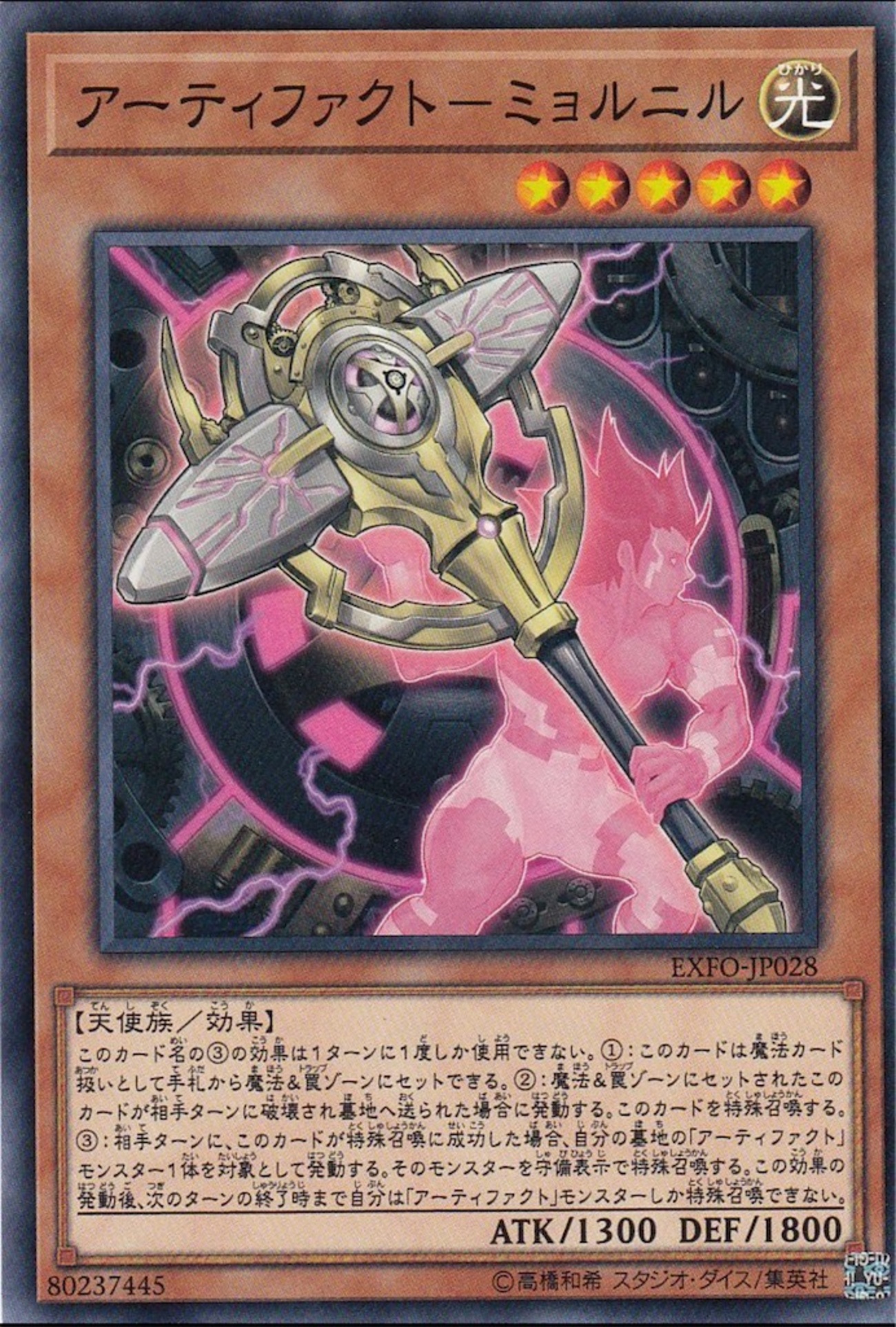 backend=imagemagick;version=1;