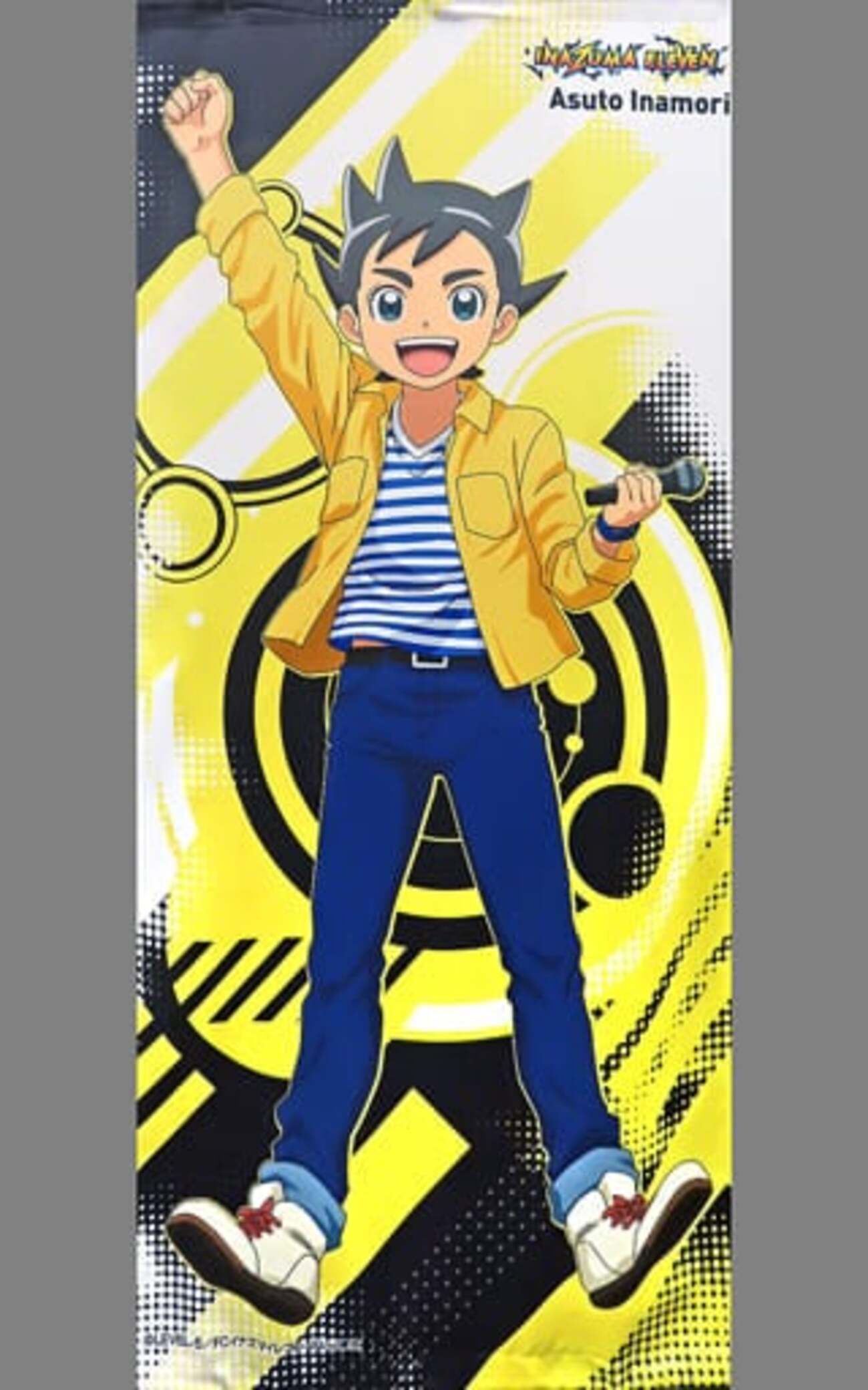 イナズマイレブン 稲森明日人◯178 今稲森明日人 選べる超特大タペストリー 「くじコレ イナズマイレブン
