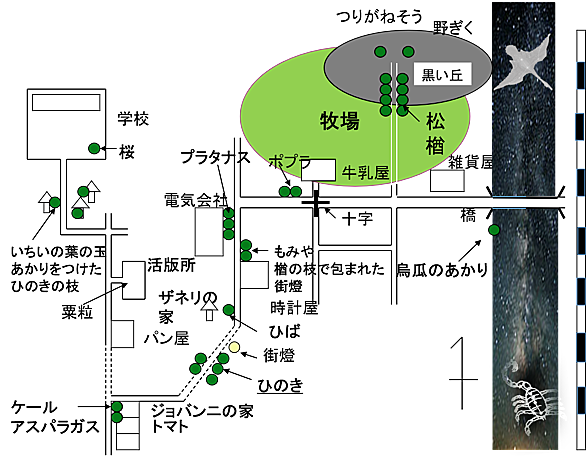 アヤソフィアとは 地理の人気 最新記事を集めました はてな アヤソフィアとは 地理の人気 最新記事を集めました はてな
