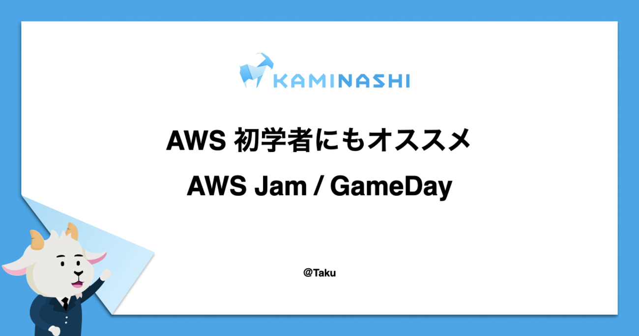 jamさま　おまとめ専用ページです おまとめ確認用ちー様｜Yahoo!フリマ（旧PayPayフリマ）