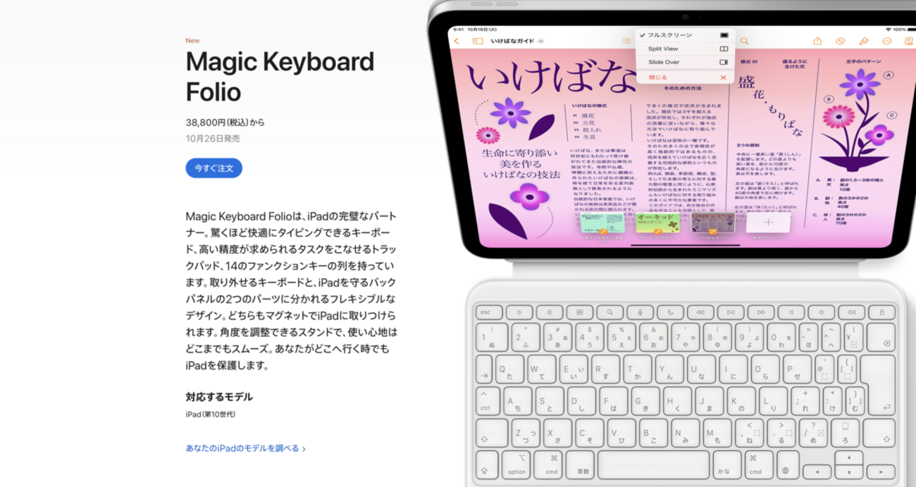 backend=imagemagick;version=1; 