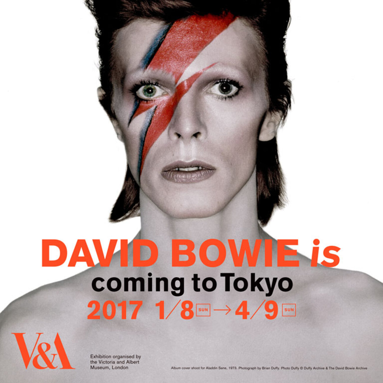 DAVID BOWIE is | デヴィッド・ボウイ大回顧展 - さかしたBLOG