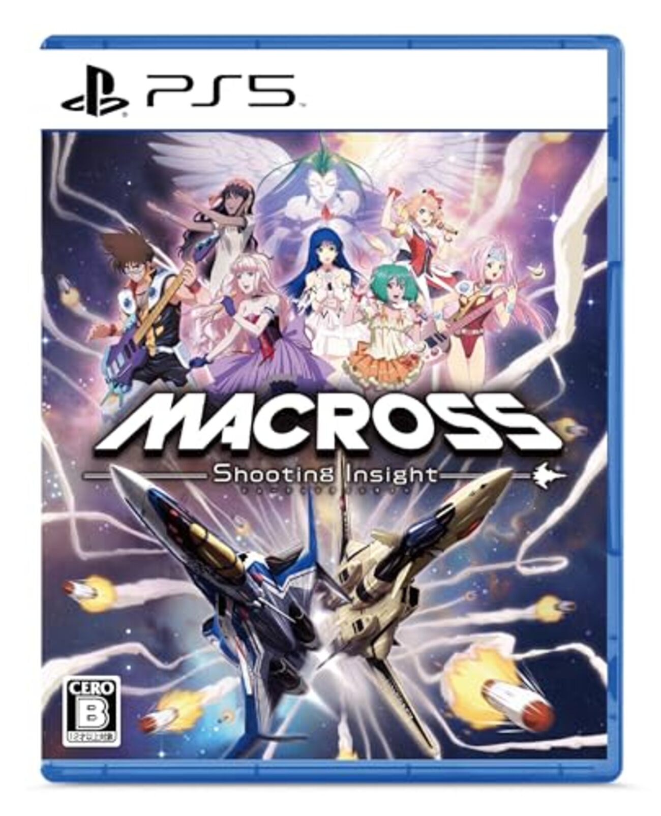 マクロス シューティングインサイト PS5 PS5『マクロス -Shooting Insight-』感想。STGとしては歯ごたえあるが
