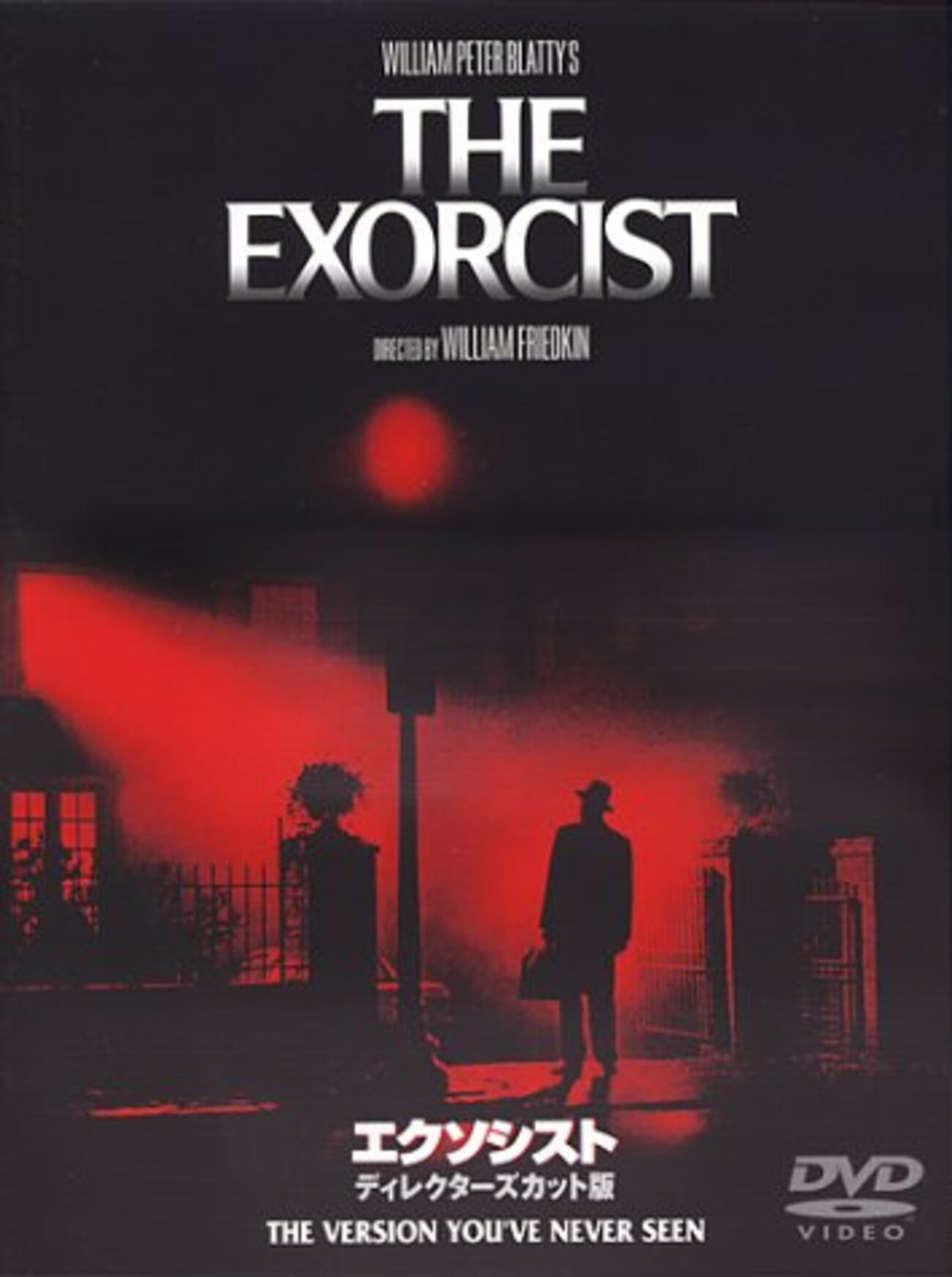 ホラー映画best100 - Horror好きが行く！