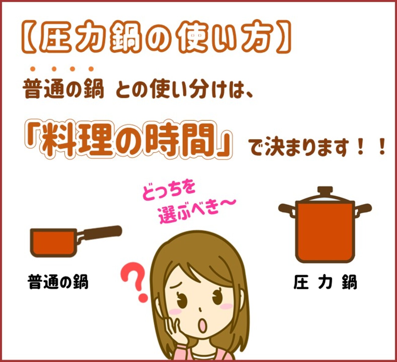 backend=imagemagick;version=1; 