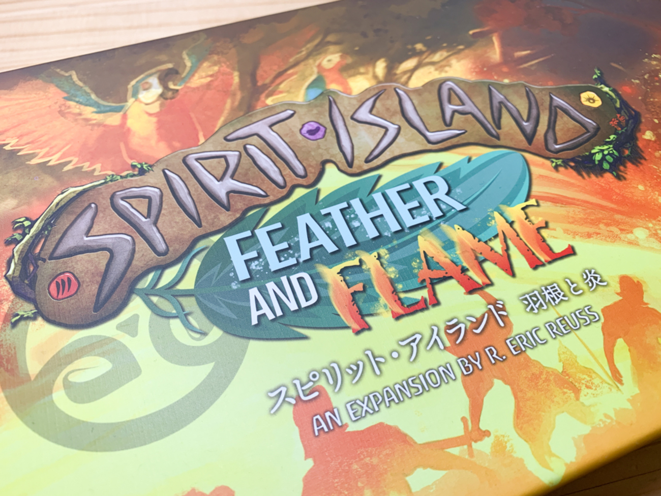 スピリット・アイランド 拡張「羽根と炎」【ボドゲ紹介】｜ソロプレイ