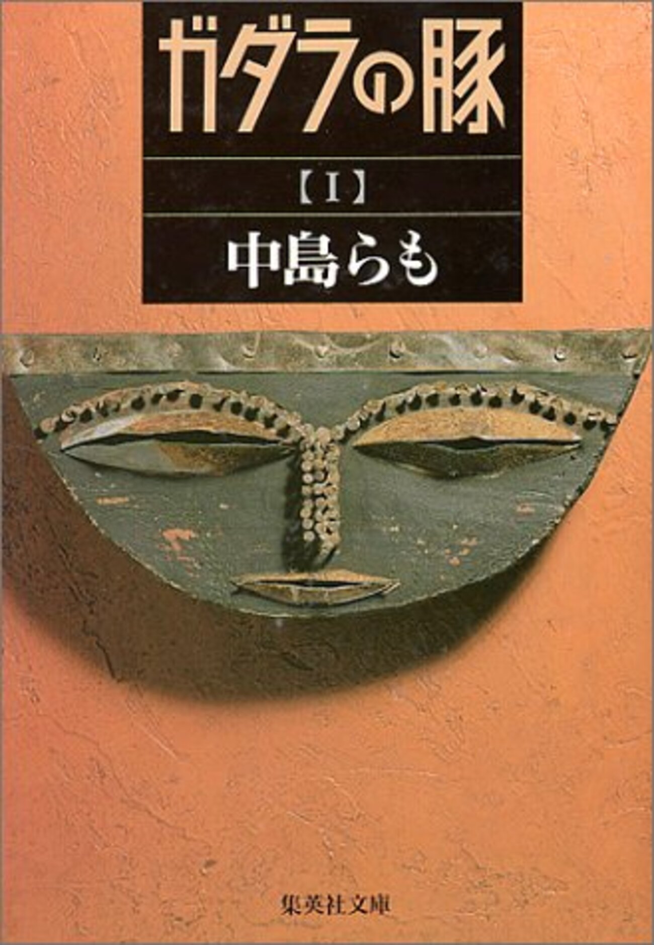 backend=imagemagick;version=1; 