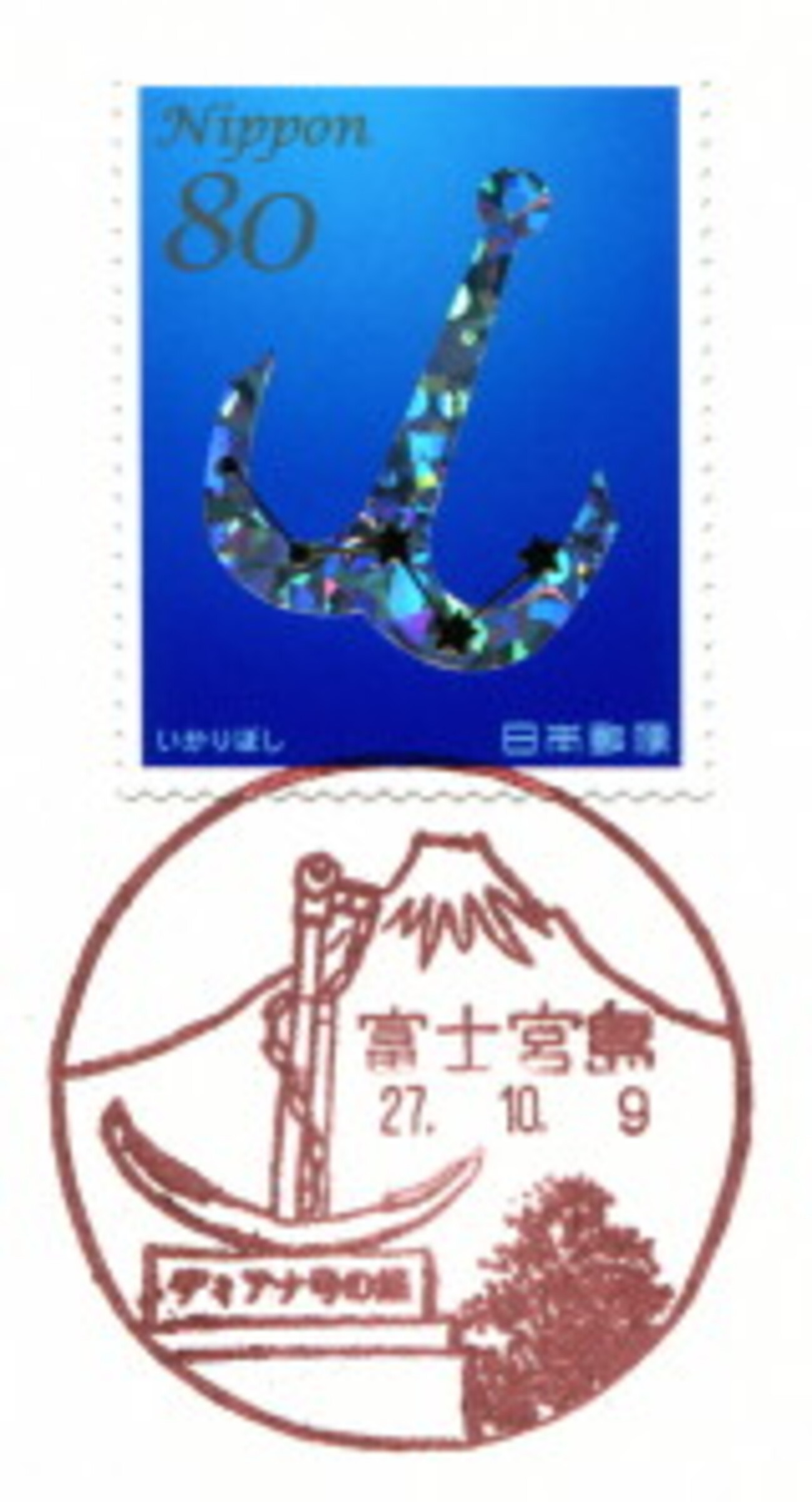 backend=imagemagick;version=1;