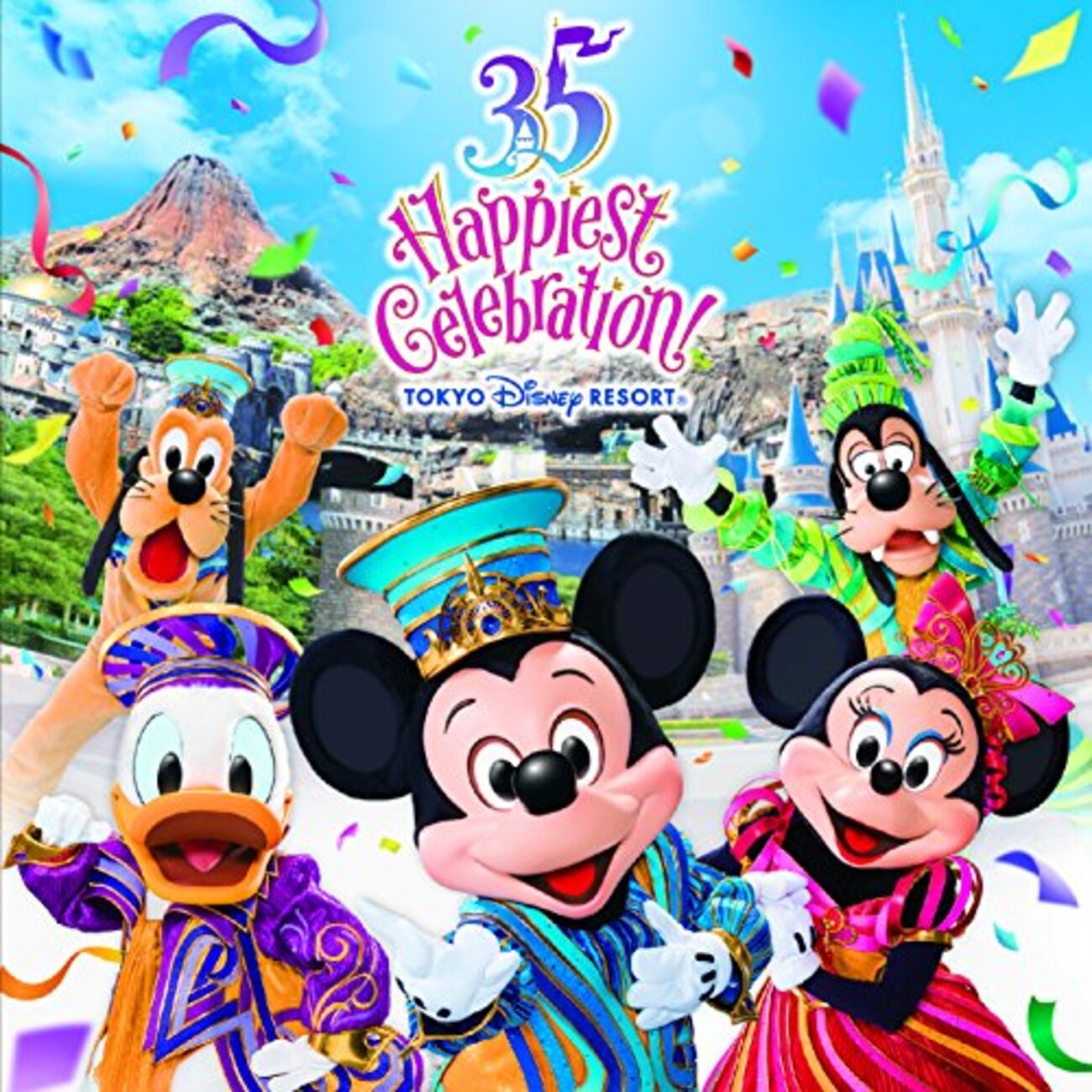 高い？TDRバケーションパッケージの金額はコレダ！「35周年“Happiest 