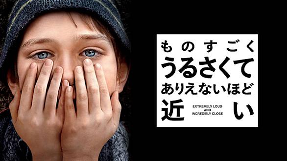 トーマス ホーンとは 映画の人気 最新記事を集めました はてな トーマス ホーンとは 映画の人気 最新記事を集めました はてな