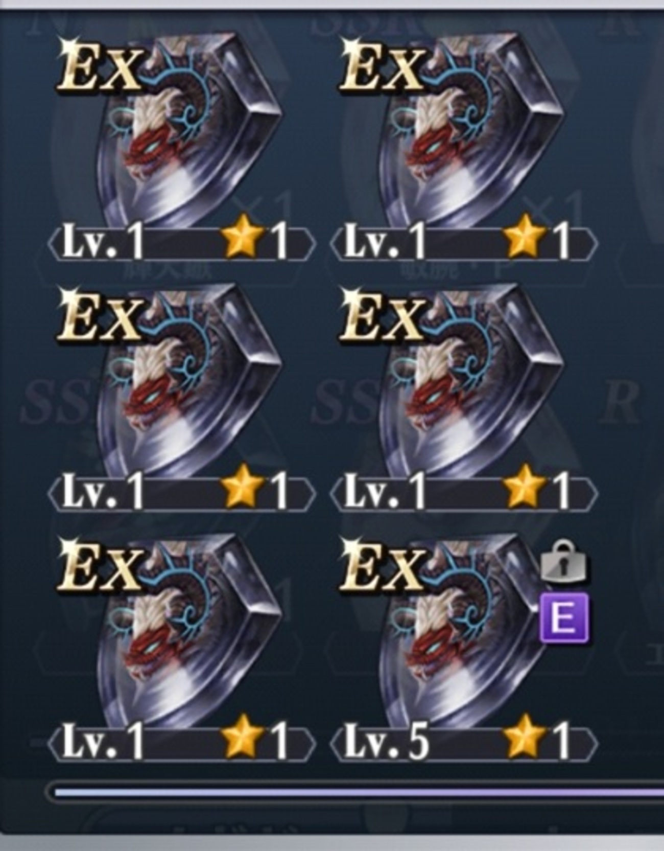 禁獄獣ネメアーEX「絆MAXゼパル」フルオート編成の勝率記録