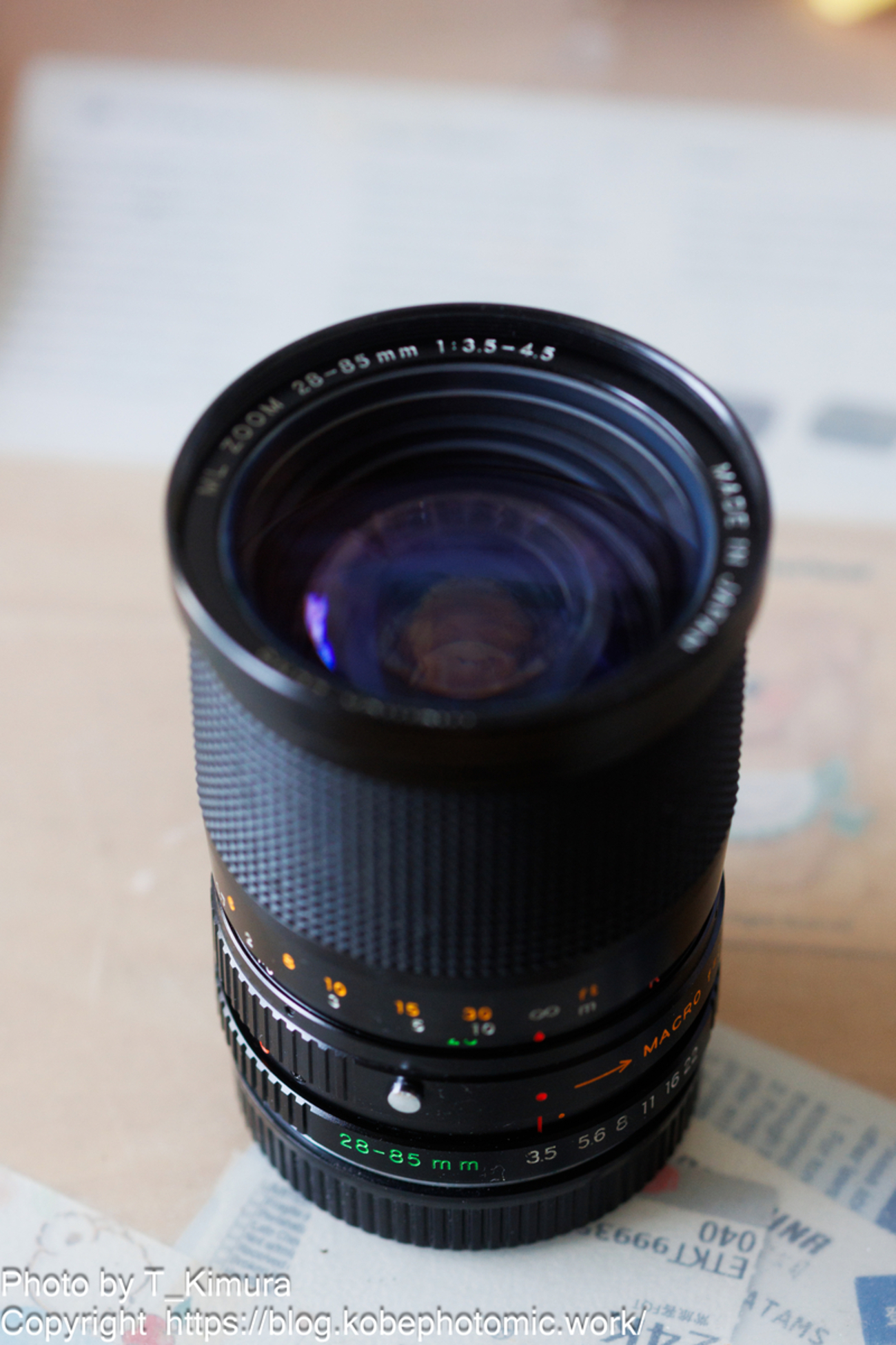 YASHICA ML 28-85㎜F3.5-4.5 - 雑食カメラマンの雑感記