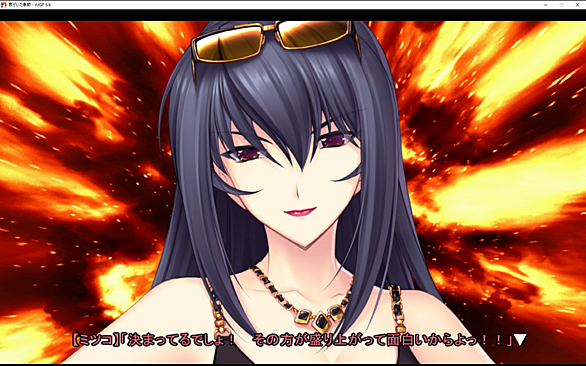 君が望む永遠とは ゲームの人気 最新記事を集めました はてな 君が望む永遠とは ゲームの人気 最新記事を集めました はてな