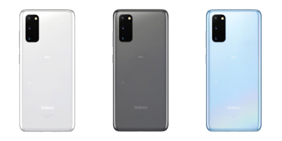 Galaxy S20 5G コスミックグレー 128GB （au） 購入特典付 ジャンク