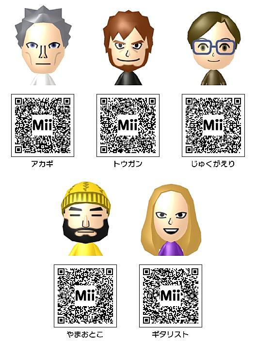 Miiとは ゲームの人気 最新記事を集めました はてな
