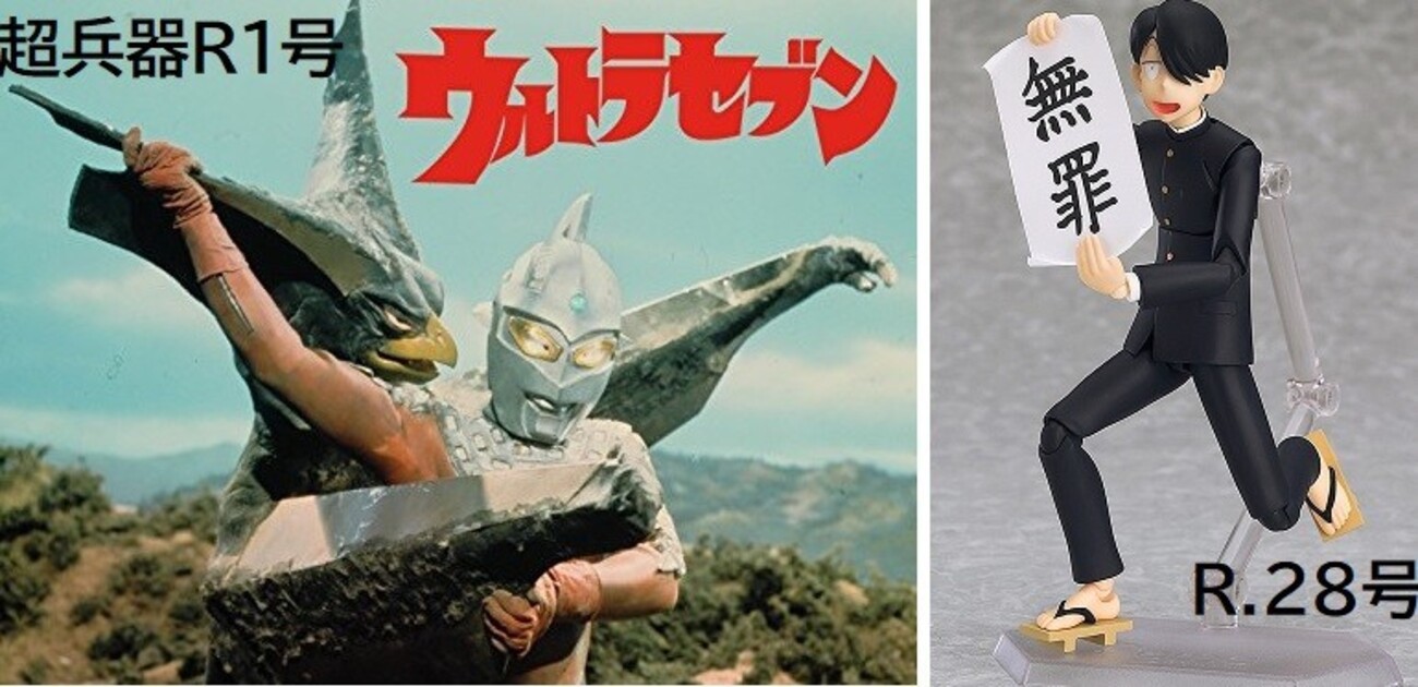 backend=imagemagick;version=1;