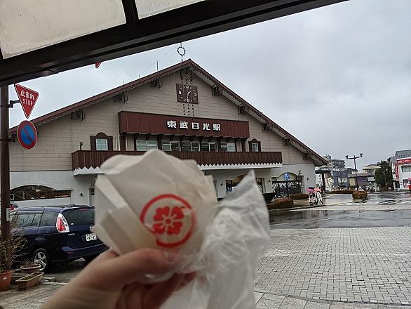 東武日光駅とは 地理の人気 最新記事を集めました はてな 東武日光駅とは 地理の人気 最新記事を集めました はてな