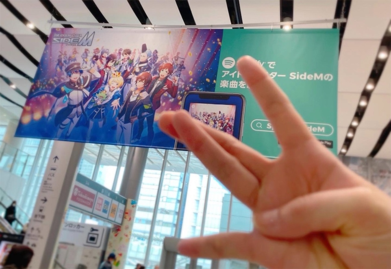 SideMの現場全部行く！！！！！2022 - 162プロダクション