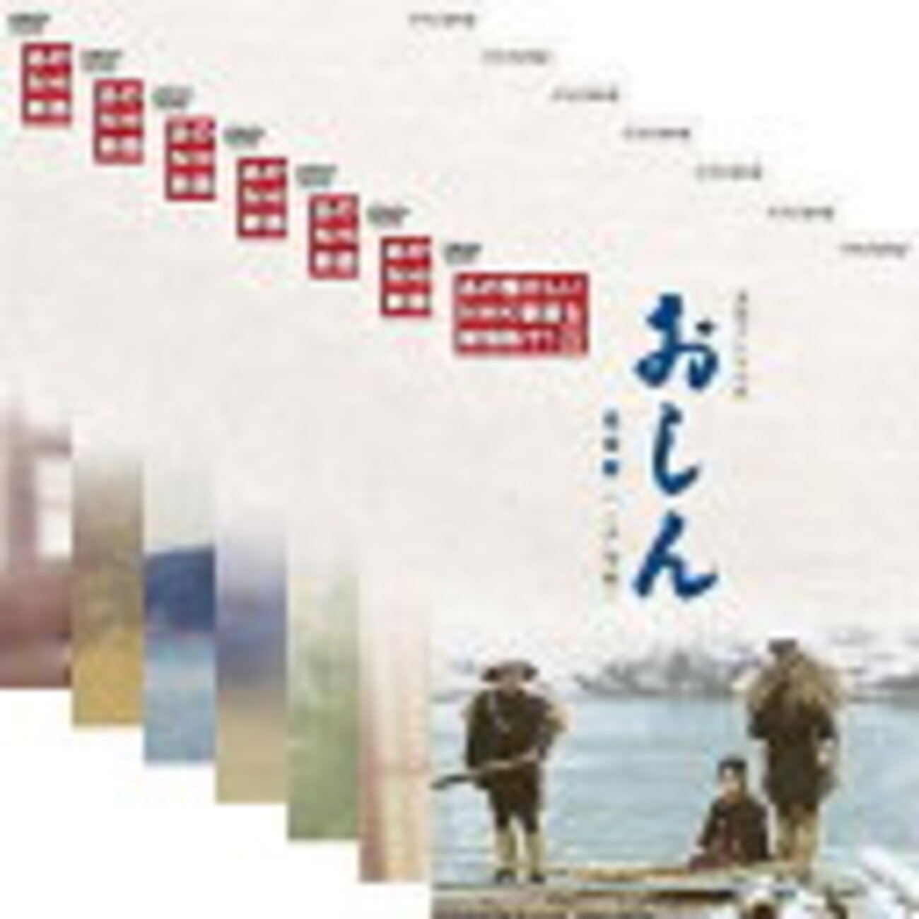 世界が注目した日本の名作ドラマ「おしん」を深掘り - うみねこの 