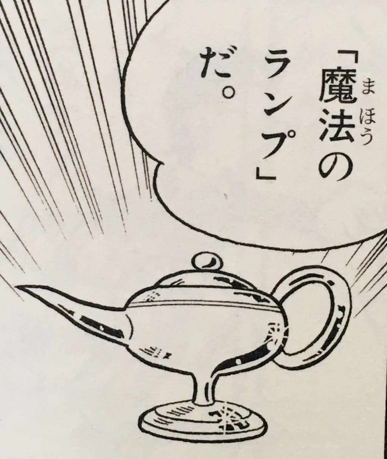 backend=imagemagick;version=1;