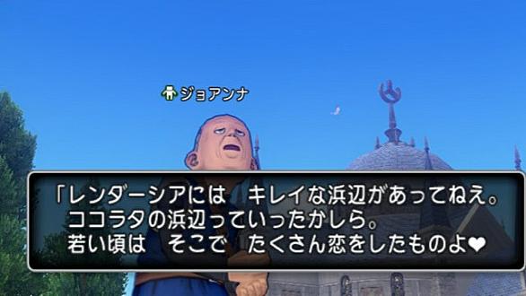 ニコニコ生放送とは ウェブの人気 最新記事を集めました はてな