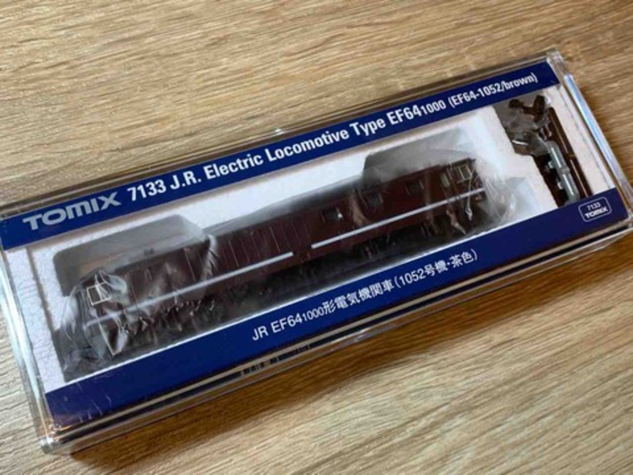 TOMIX EF64-1052 入線！ - れいるのおと