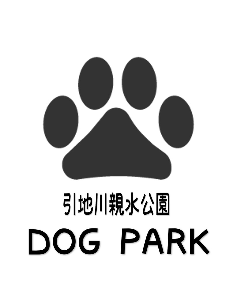 引地川親水公園ドッグパークの外観