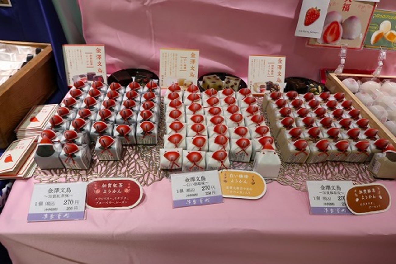 ネオ和菓子の傑作😎金沢の小鳥たち - 週刊あんこ