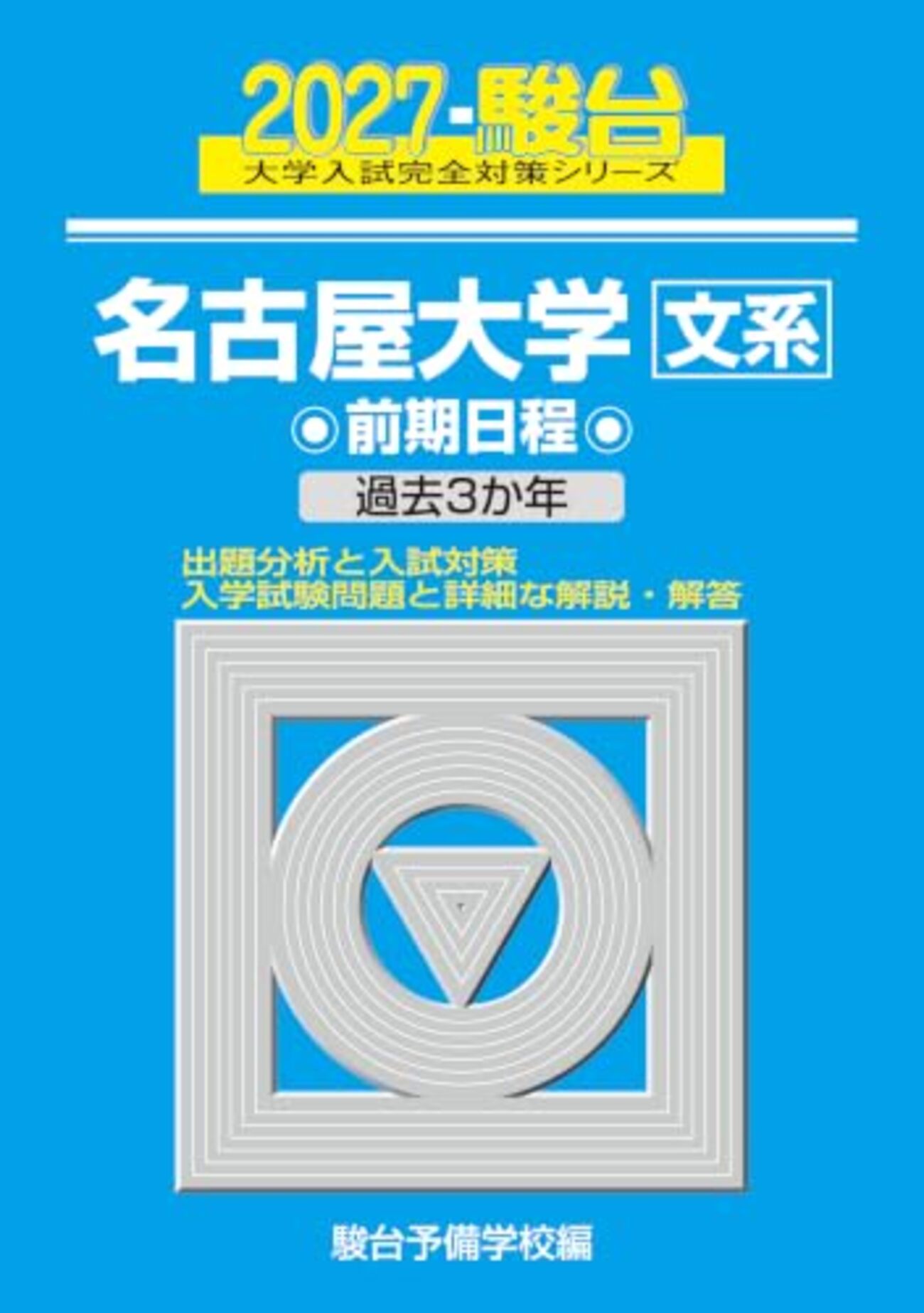 backend=imagemagick;version=1;