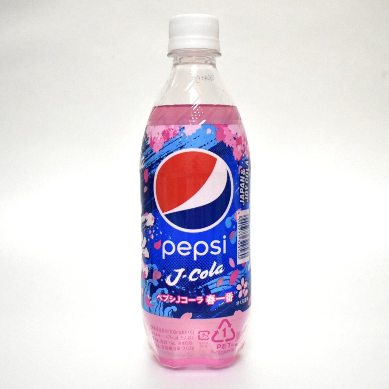 終売】「ペプシJコーラ 春一番」はトロピカルフレーバーのコーラ 