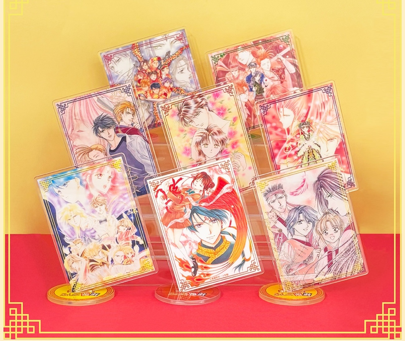 ふしぎ遊戯×ファミマ】鬼宿（たまほめ）が強すぎる 緑川光さんの「我愛 