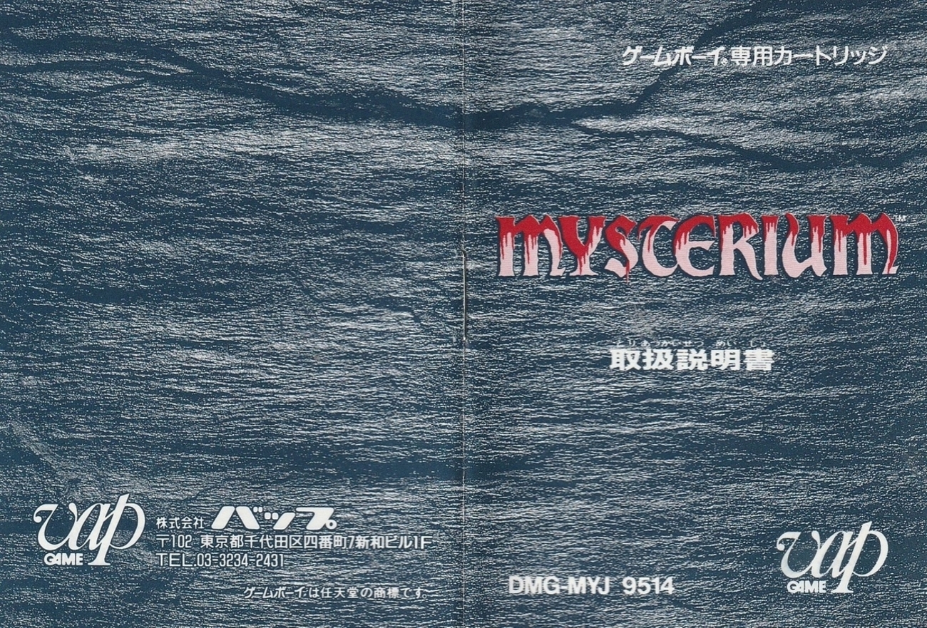 backend=imagemagick;version=1; 