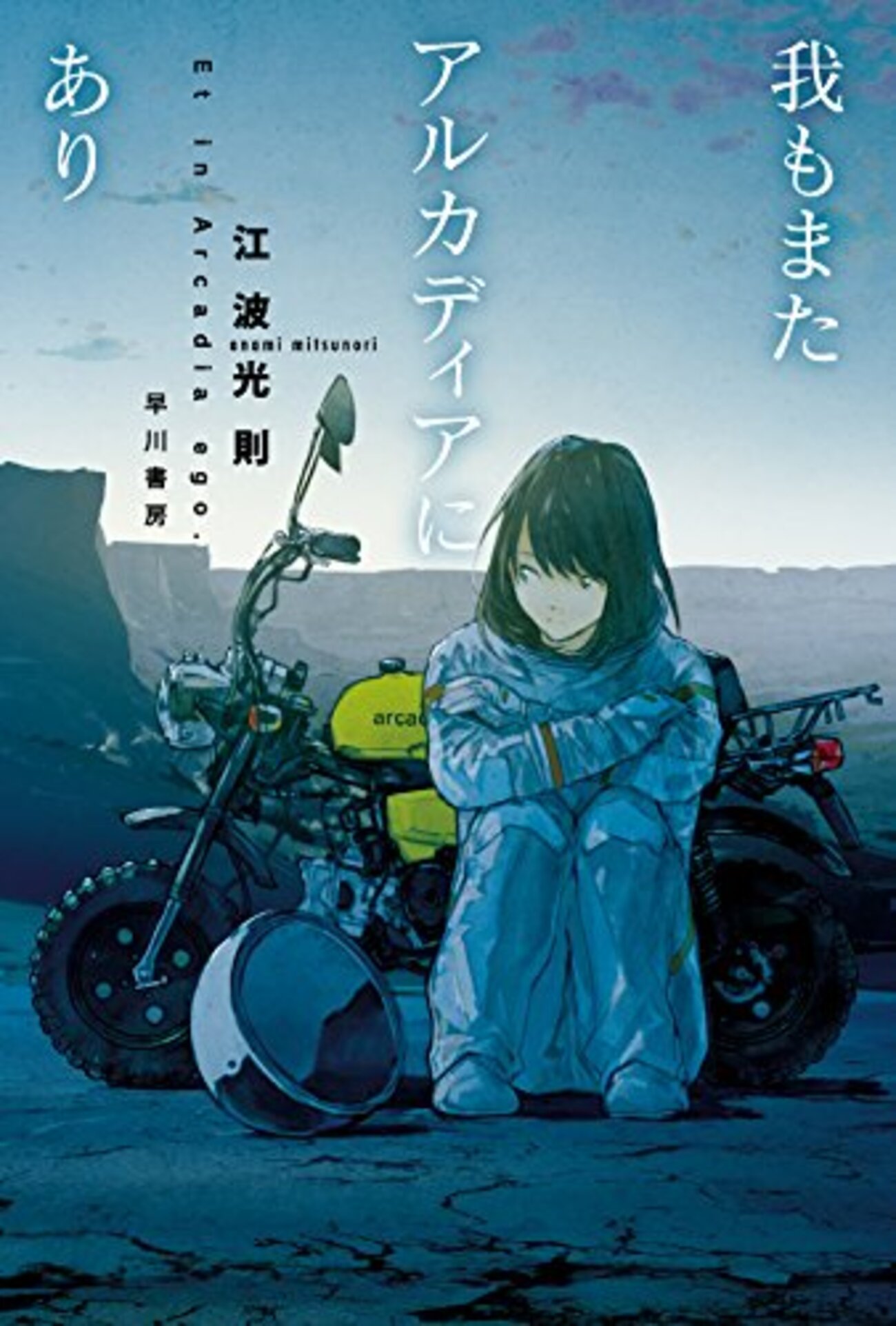 backend=imagemagick;version=1;