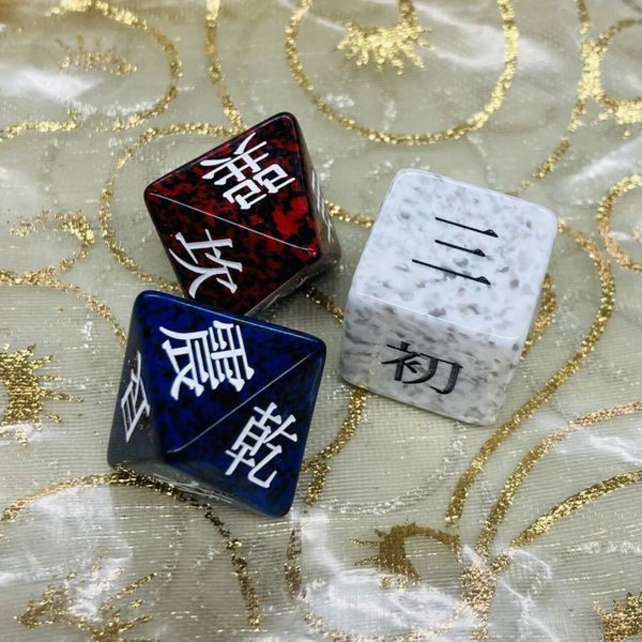 B!] 易占いのやり方「八面体サイコロ」を手に入れた！！ - 易経を勉強して自分を占う