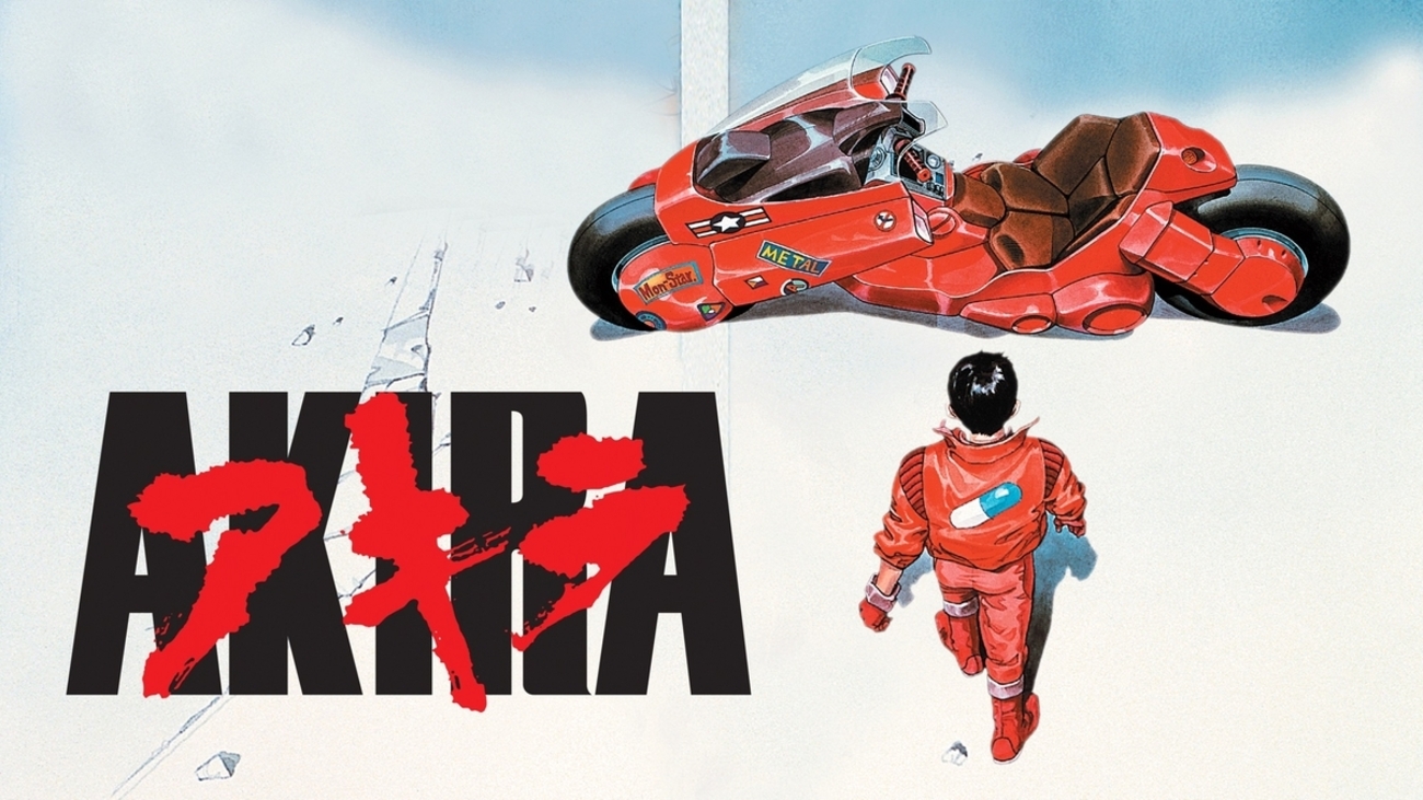 映画・アニメ】『AKIRA』～世界的に愛されるサイバーパンクアニメ 