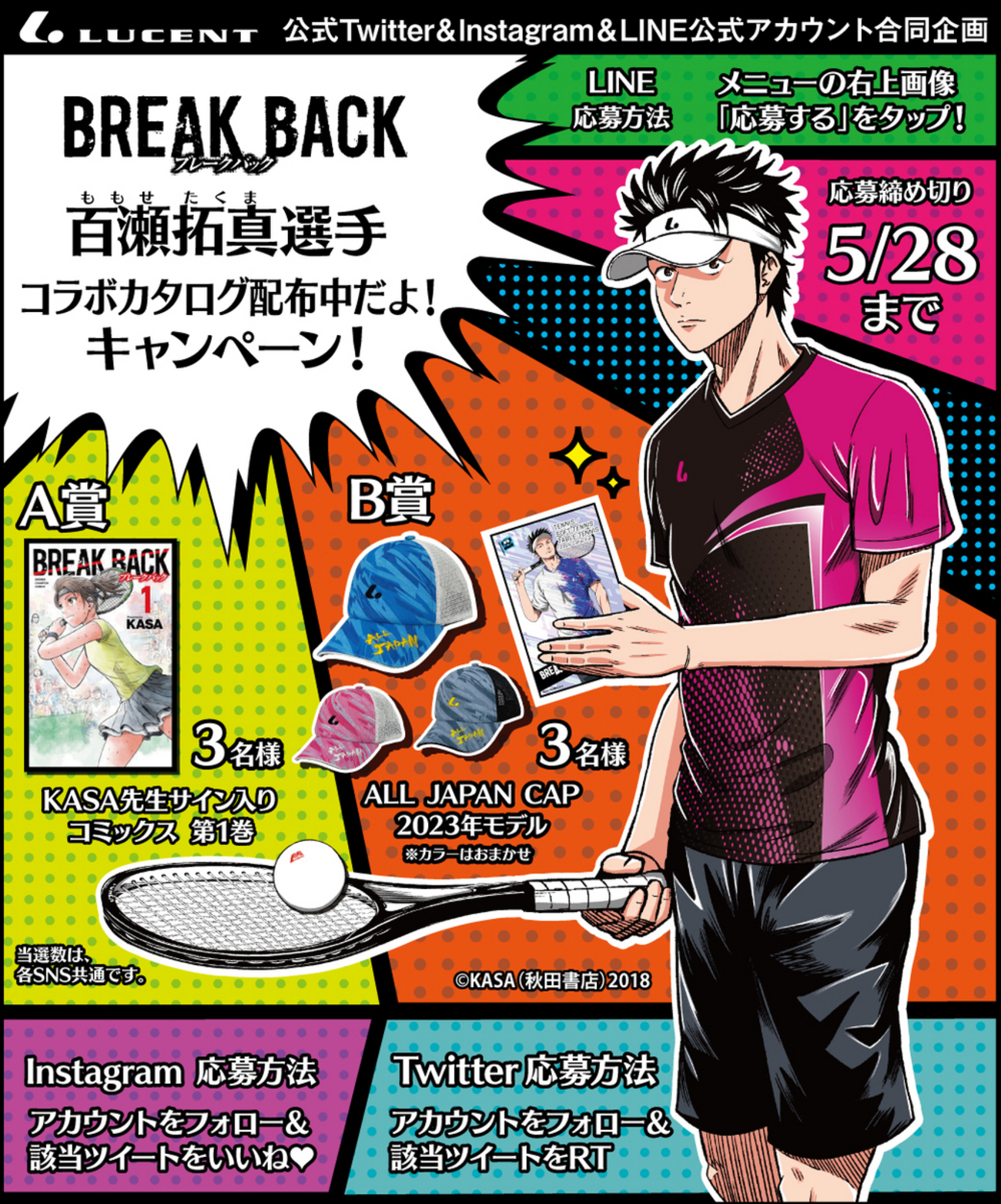 backend=imagemagick;version=1;