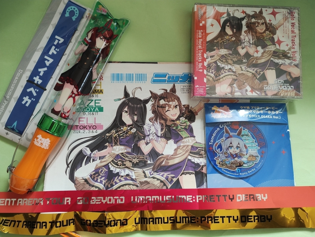 ウマ娘 プリティーダービー 5th EVENT ARENA TOUR GO BEYOND - NEW 