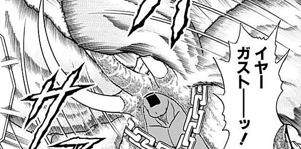 キン肉マン二世とは マンガの人気 最新記事を集めました はてな キン肉マン二世とは マンガの人気 最新記事を集めました はてな