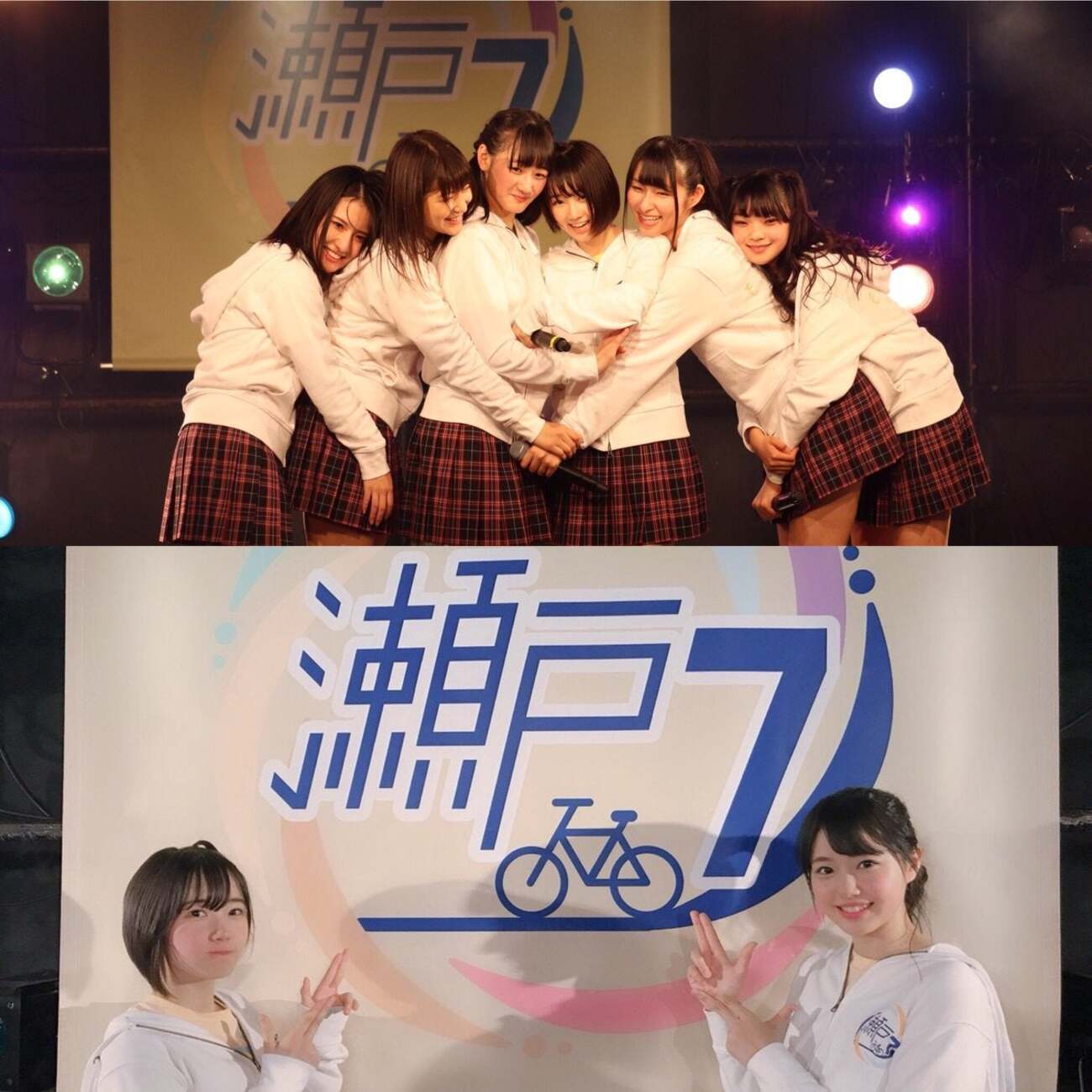 瀬戸内がアツイ！ 放課後フェス@広島クラブクアトロ 本日開催 