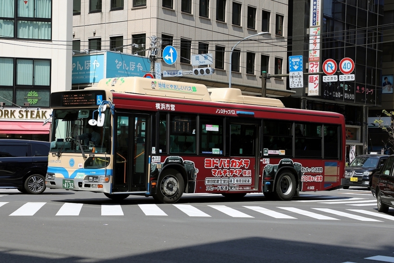 横浜市営バス / 横浜200か 4132 （4-3406） - バス道楽 別館♨