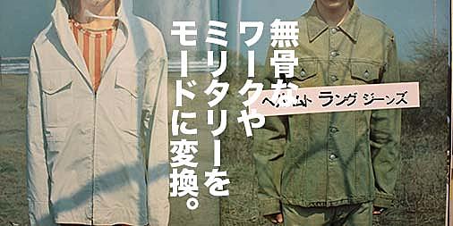 卓矢エンジェルとは 一般の人気 最新記事を集めました はてな 卓矢エンジェルとは 一般の人気 最新記事を集めました はてな